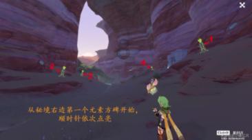 失望型分手的女生还会回心转意吗？游戏画面